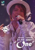 Naozumi Takahashi LIVE DVD『one+1』DVD2枚組