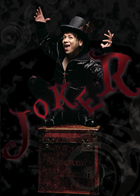 JOKER（MAGIC BOX TOUR 限定CD）